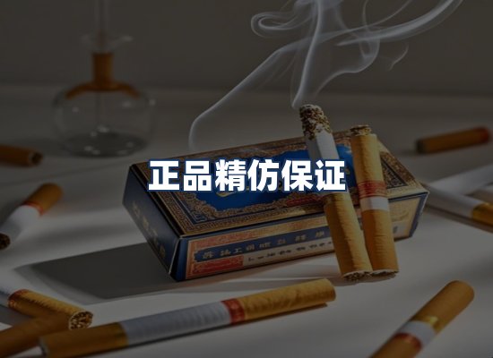直发优势